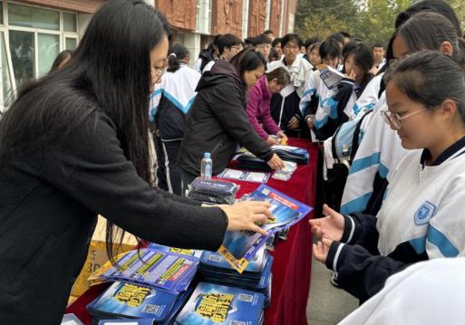 微信截图_20241104102807.jpg