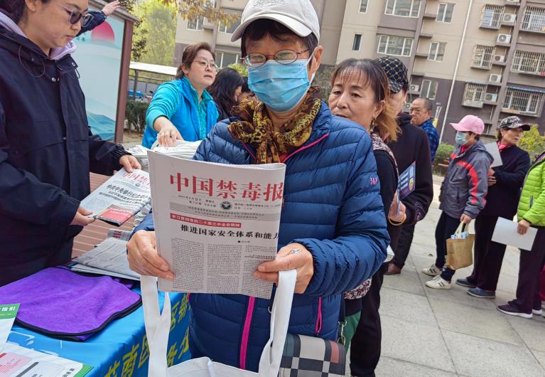微信截图_20241104103037.jpg