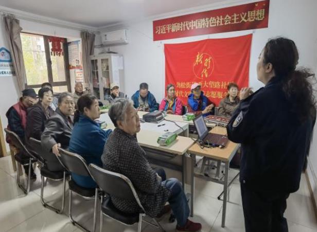 微信截图_20241104103530.jpg