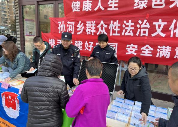微信截图_20241104104112.jpg