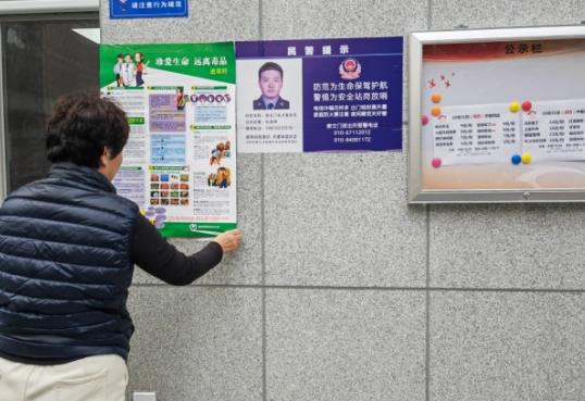 微信截图_20241104104337.jpg