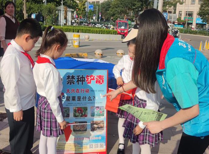 微信截图_20241104104820.jpg
