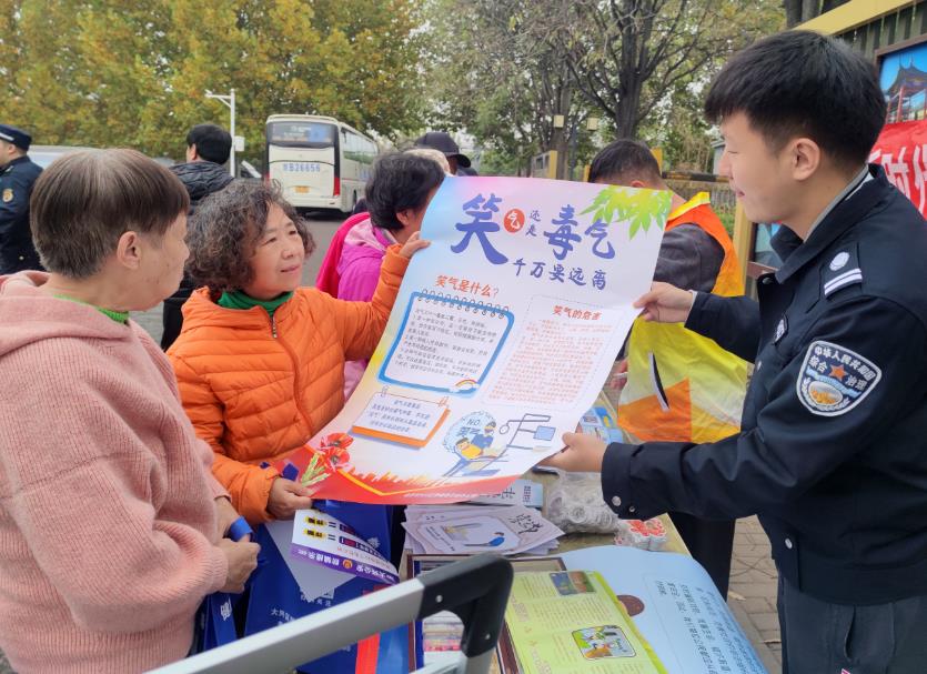 微信截图_20241104105333.jpg