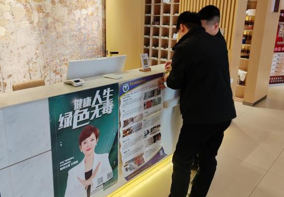 微信截图_20241104110242.jpg
