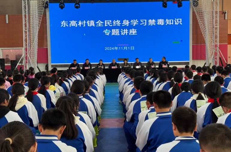 微信截图_20241104110816.jpg