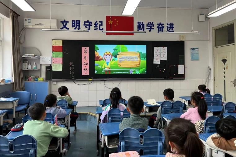 微信截图_20241107103343.jpg