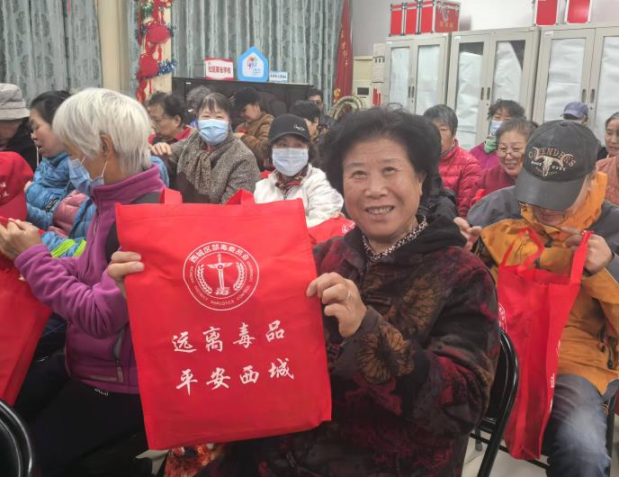 微信截图_20241107105901.jpg