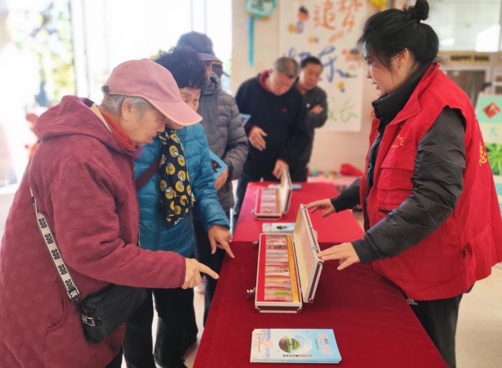 微信截图_20241107110259.jpg