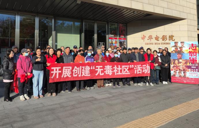微信截图_20241107110241.jpg