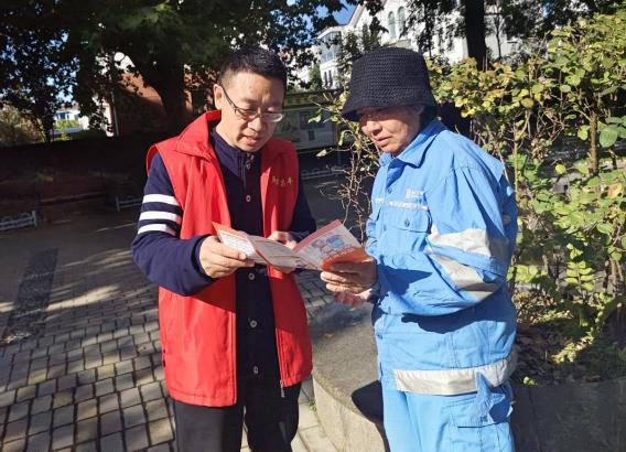 微信截图_20241107131022.jpg