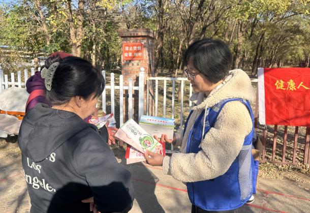微信截图_20241107131546.jpg