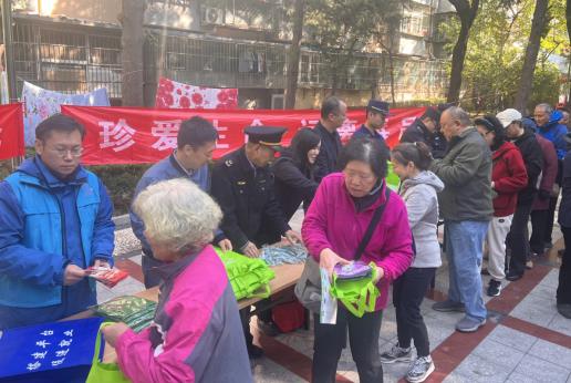微信截图_20241107132349.jpg