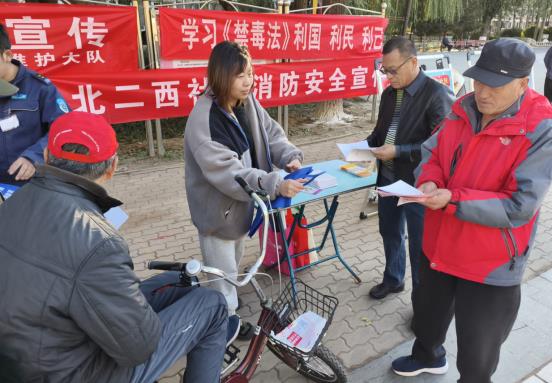 微信截图_20241107135421.jpg