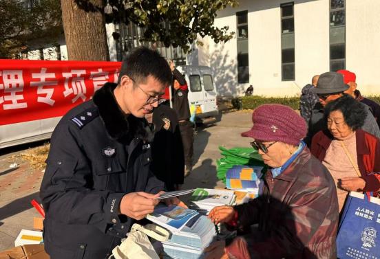 微信截图_20241107135807.jpg