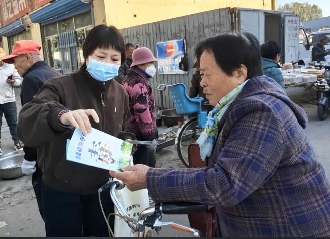 微信截图_20241107140212.jpg