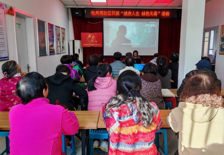 微信截图_20241107140456.jpg
