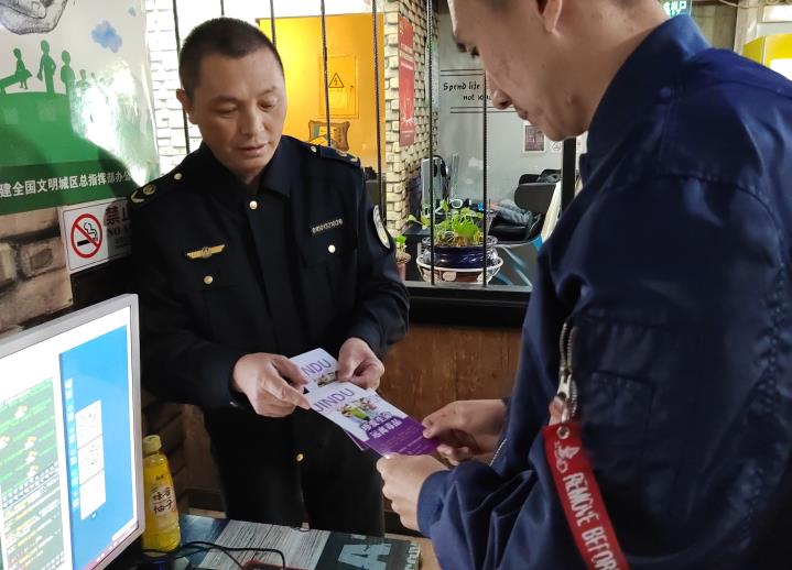 微信截图_20241107140840.jpg