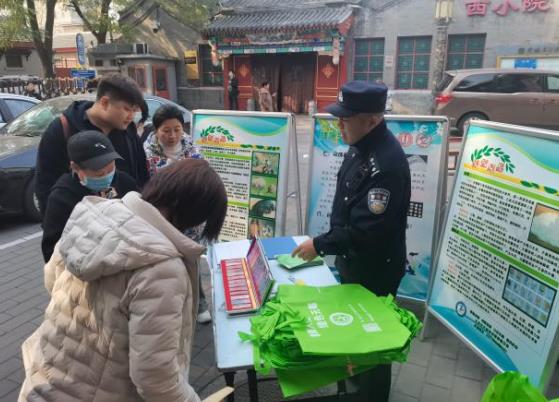 微信截图_20241111094852.jpg
