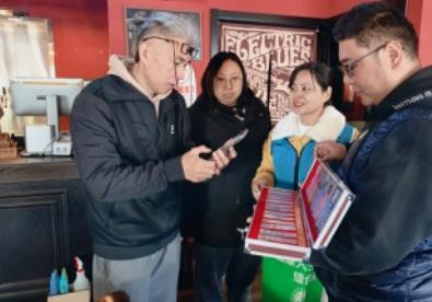 微信截图_20241111102125.jpg
