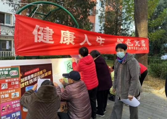 微信截图_20241111102758.jpg