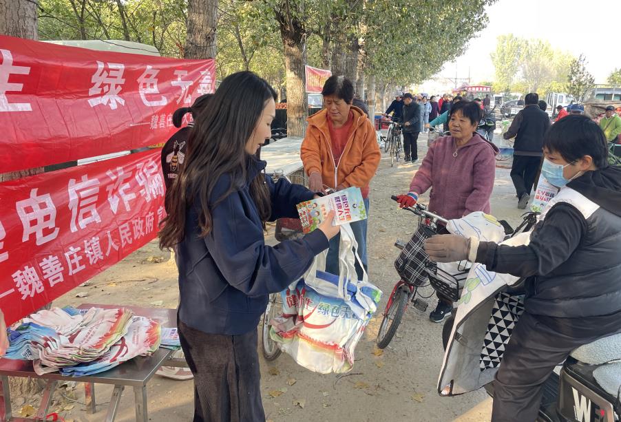 微信截图_20241111110359.jpg