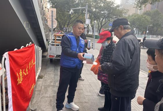 微信截图_20241115110538.jpg