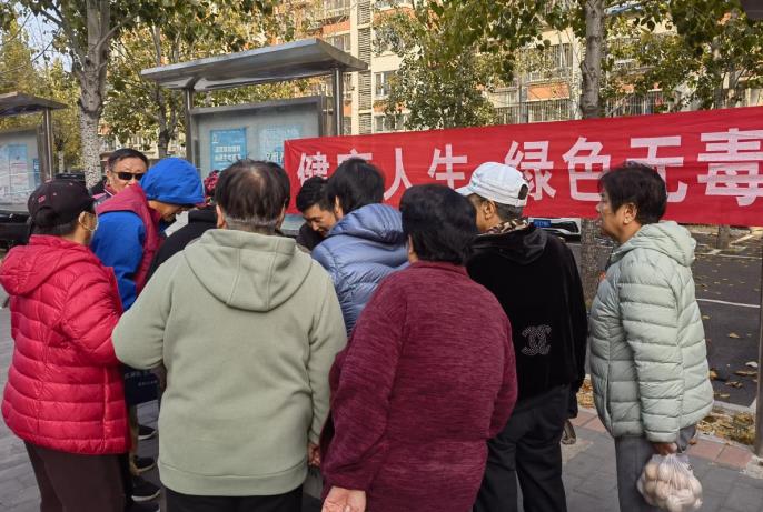 微信截图_20241118102920.jpg
