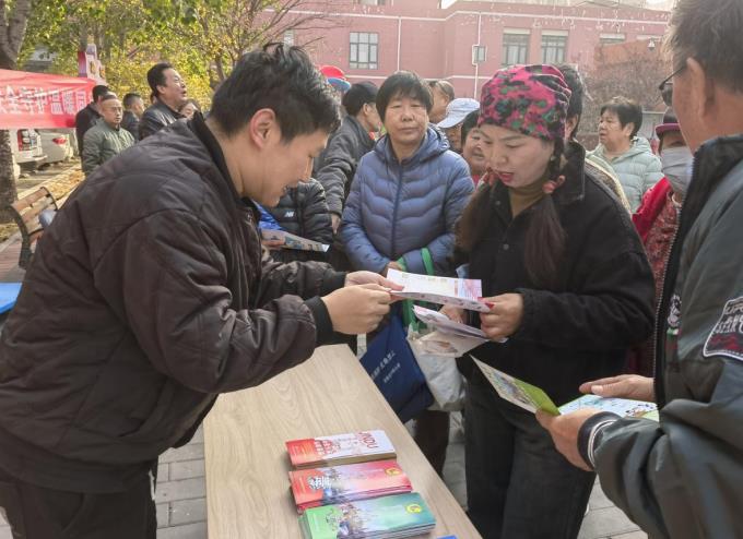 微信截图_20241118102900.jpg