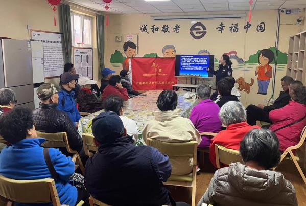 微信截图_20241118103246.jpg