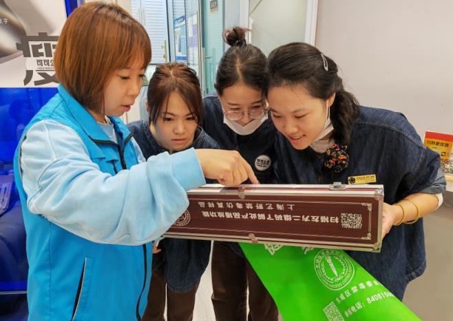 微信截图_20241118103818.jpg