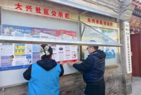 微信截图_20241118104010.jpg