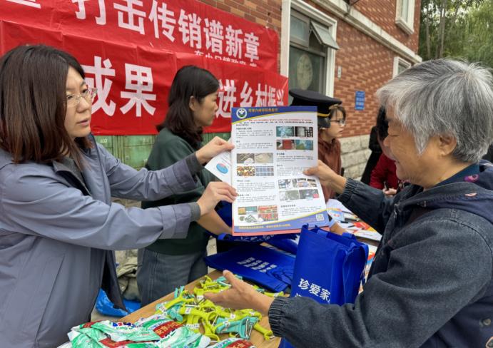 微信截图_20241118104456.jpg