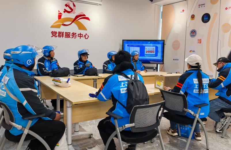 微信截图_20241118104909.jpg
