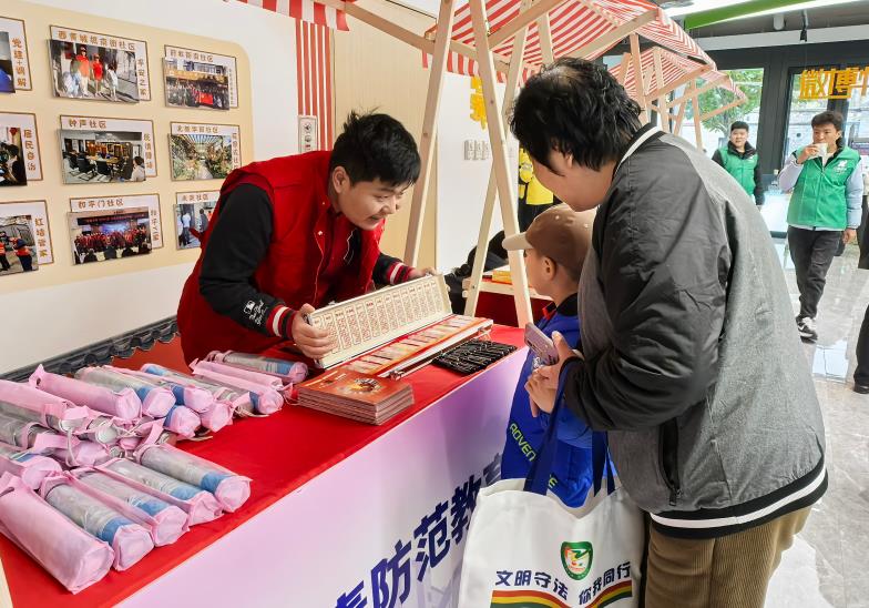 微信截图_20241118104851.jpg