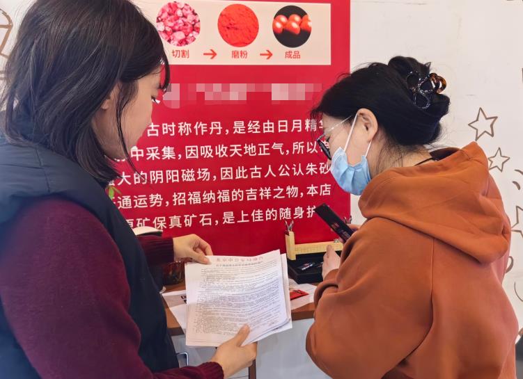 微信截图_20241118113646.jpg