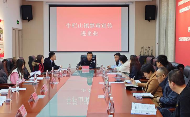 微信截图_20241118113901.jpg
