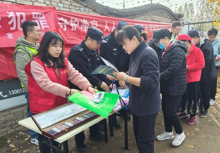 微信截图_20241118114304.jpg
