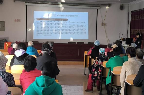 微信截图_20241118114813.jpg