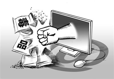 缩略图