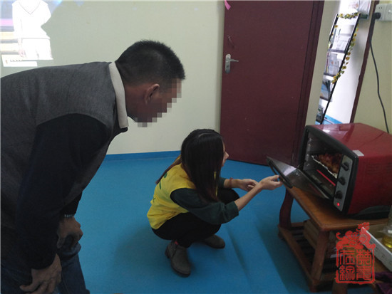 一起学习探讨制作过程