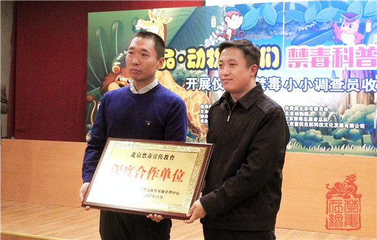 DSCN1266