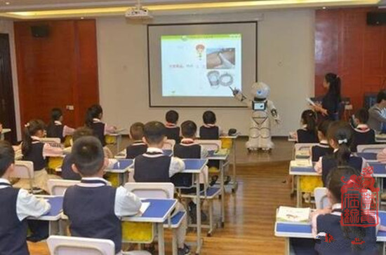 QQ截图20181224145924