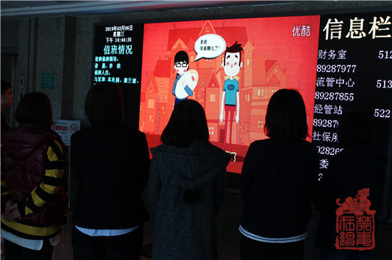 图片3