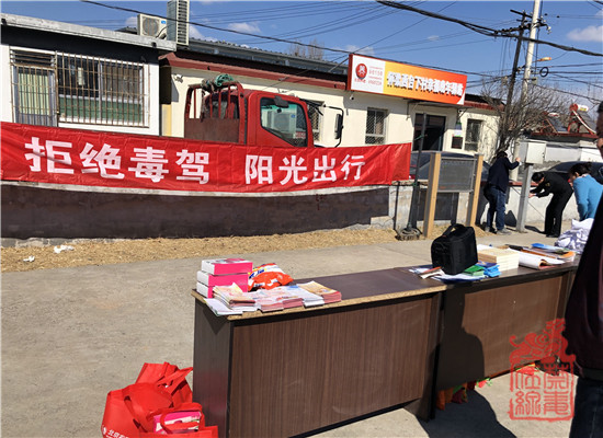 微信图片_20190307101503