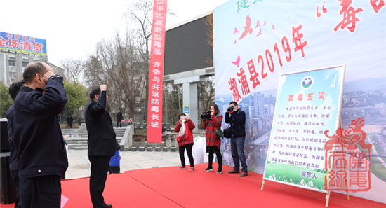 QQ浏览器截图20190313102532