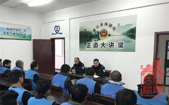 QQ浏览器截图20190313103101