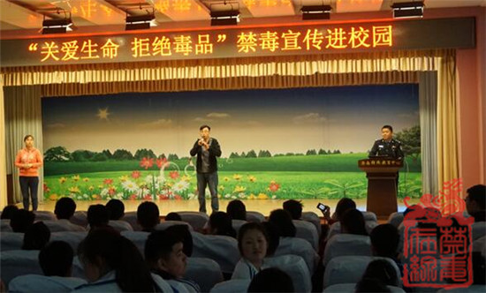 QQ截图20190419110916