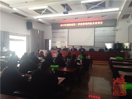 微信图片_20190427094245