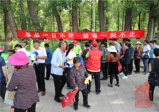 微信图片_20190610141425_副本