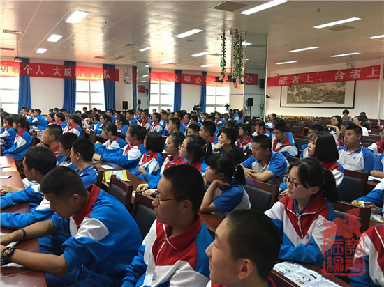 微信图片_2019061809532011